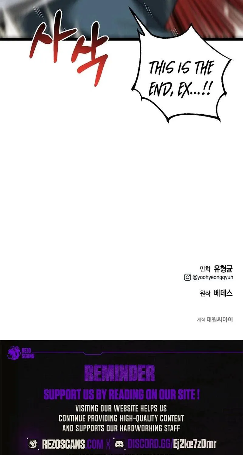Solo Eating Chapter 46 page 77 - 