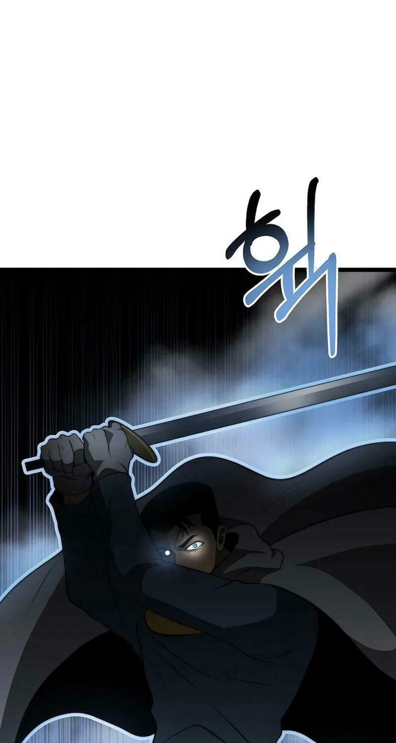 Solo Eating Chapter 47 page 16 - 