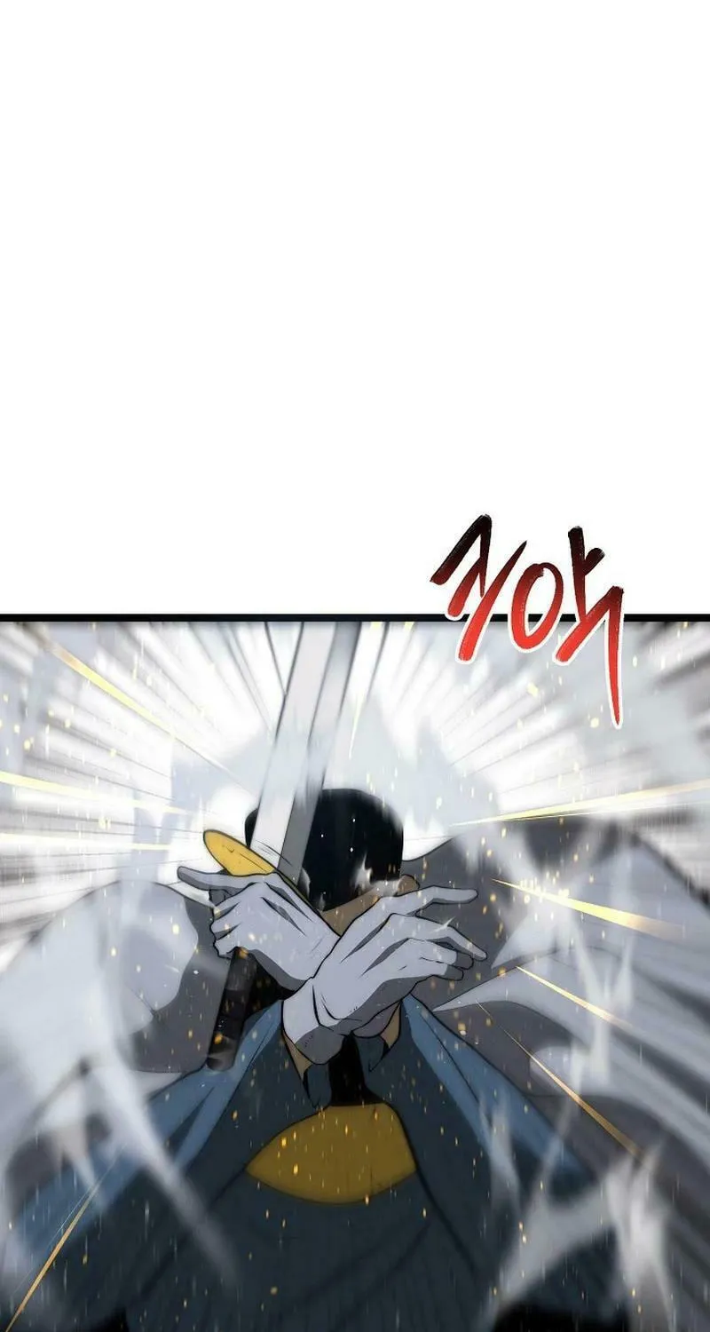 Solo Eating Chapter 47 page 23 - 