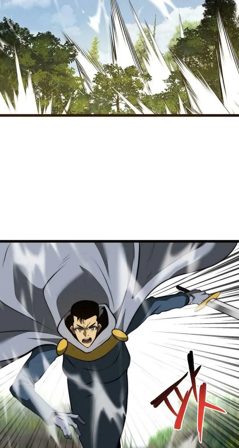 Solo Eating Chapter 47 page 4 - 