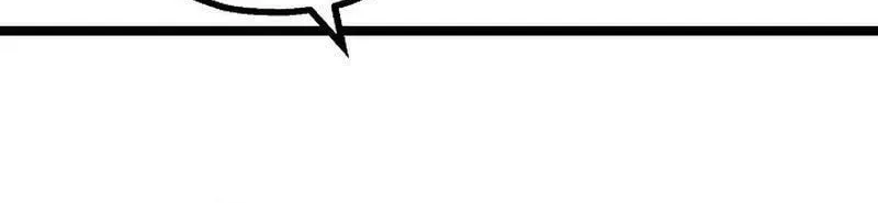 Solo Eating Chapter 47 page 39 - 