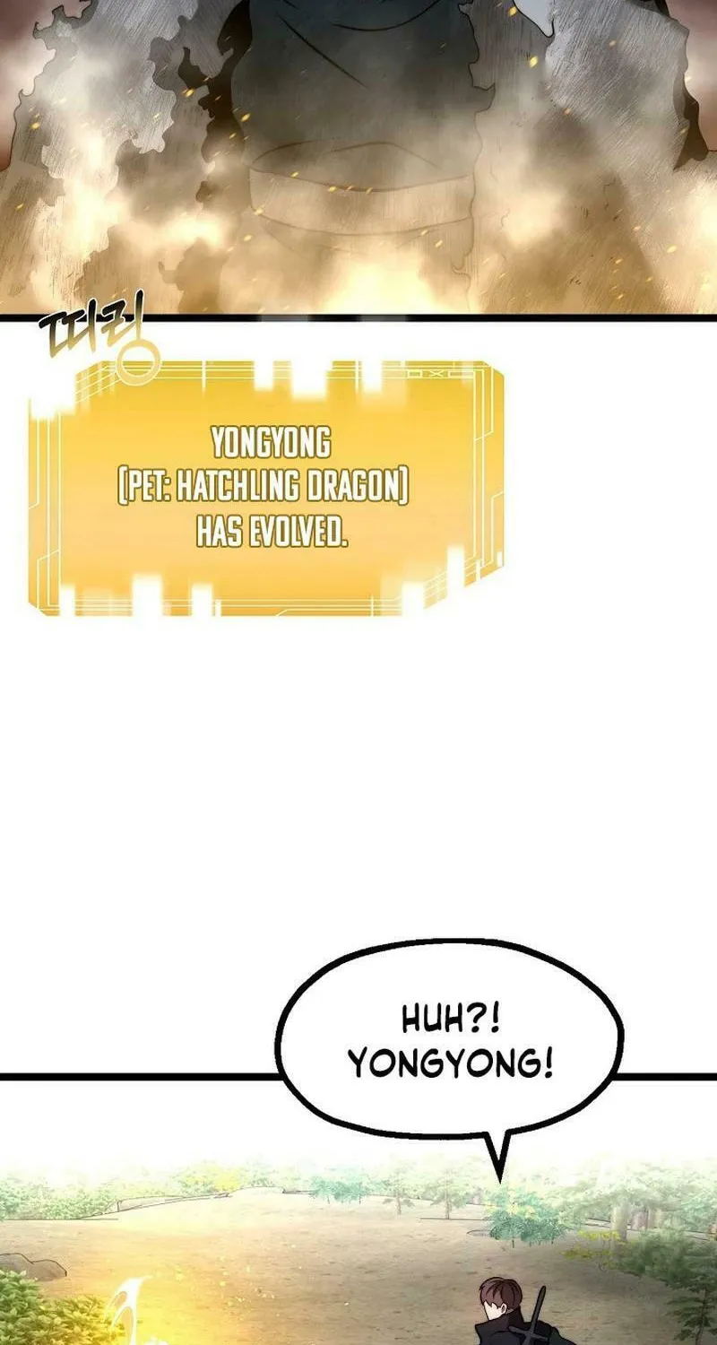 Solo Eating Chapter 47 page 47 - 