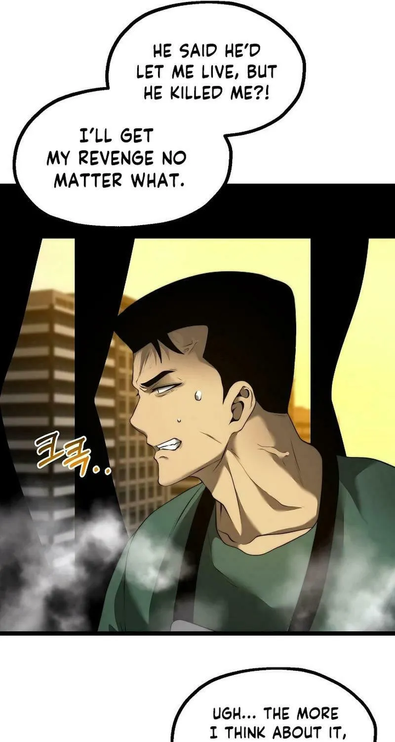 Solo Eating Chapter 47 page 60 - 