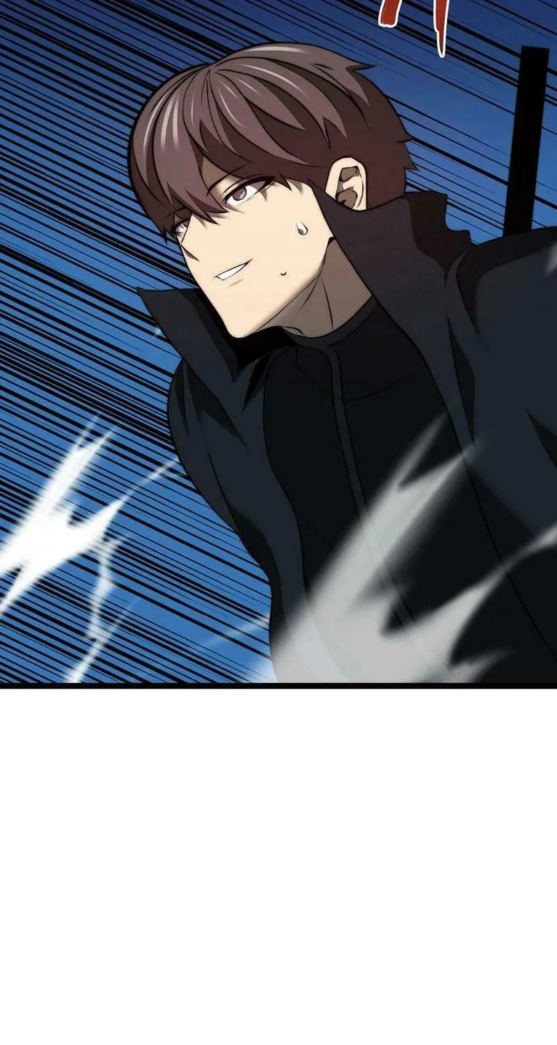 Solo Eating Chapter 47 page 74 - 