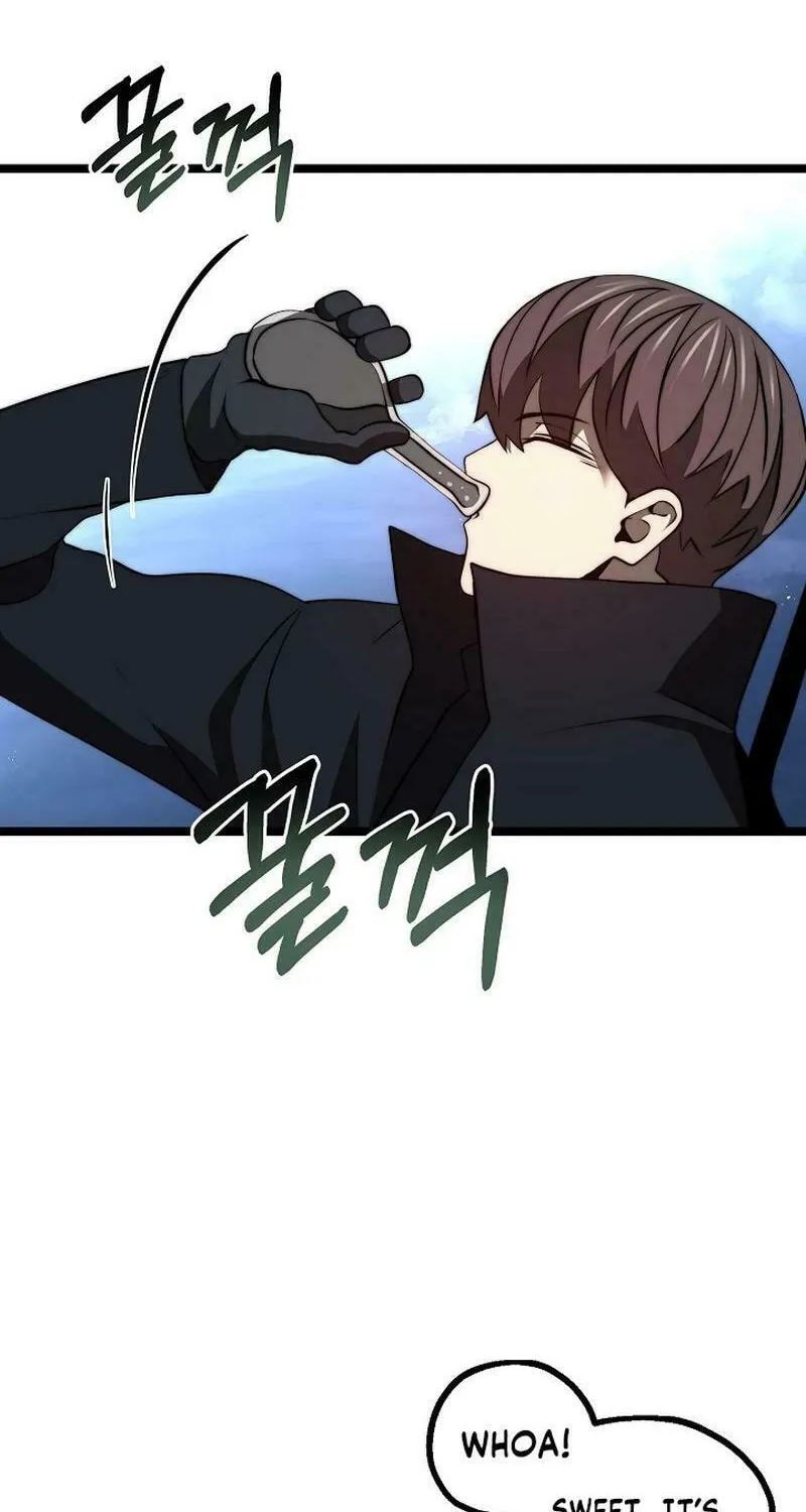 Solo Eating Chapter 48 page 26 - 
