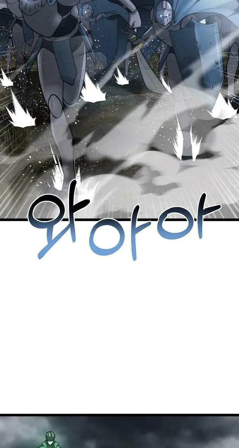 Solo Eating Chapter 48 page 50 - 