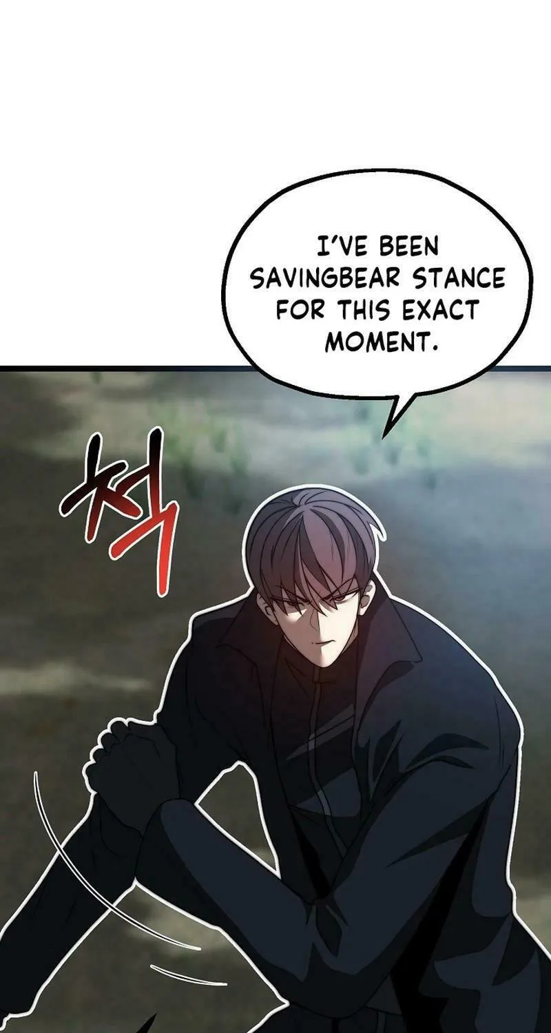 Solo Eating Chapter 48 page 7 - 