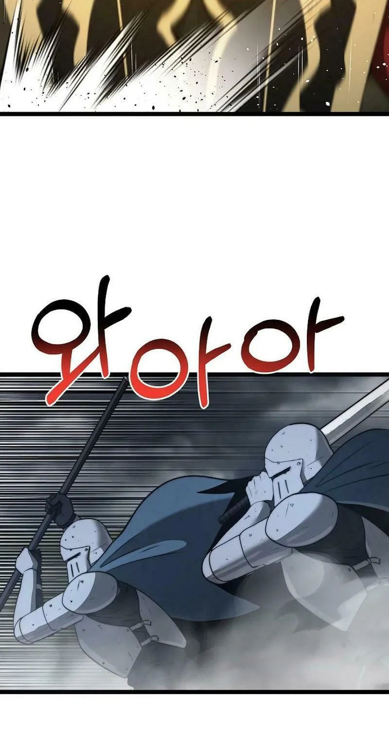 Solo Eating Chapter 48 page 75 - 