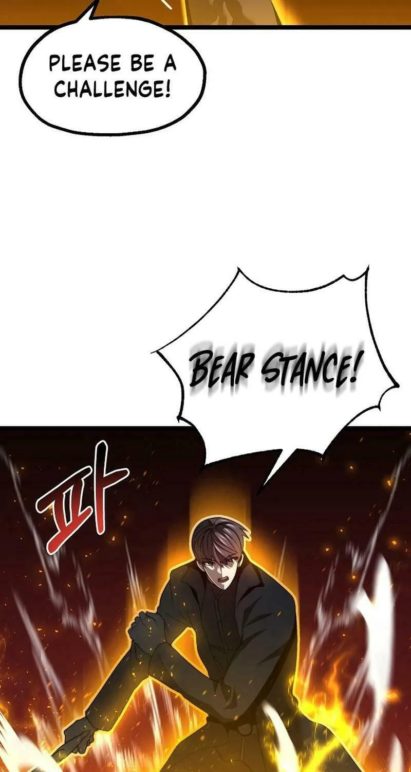 Solo Eating Chapter 48 page 9 - 