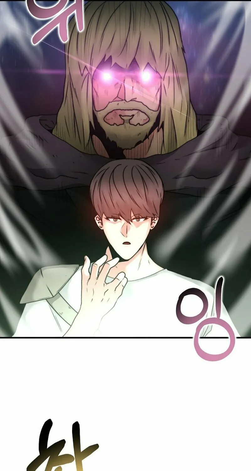 Solo Eating Chapter 5 page 21 - 