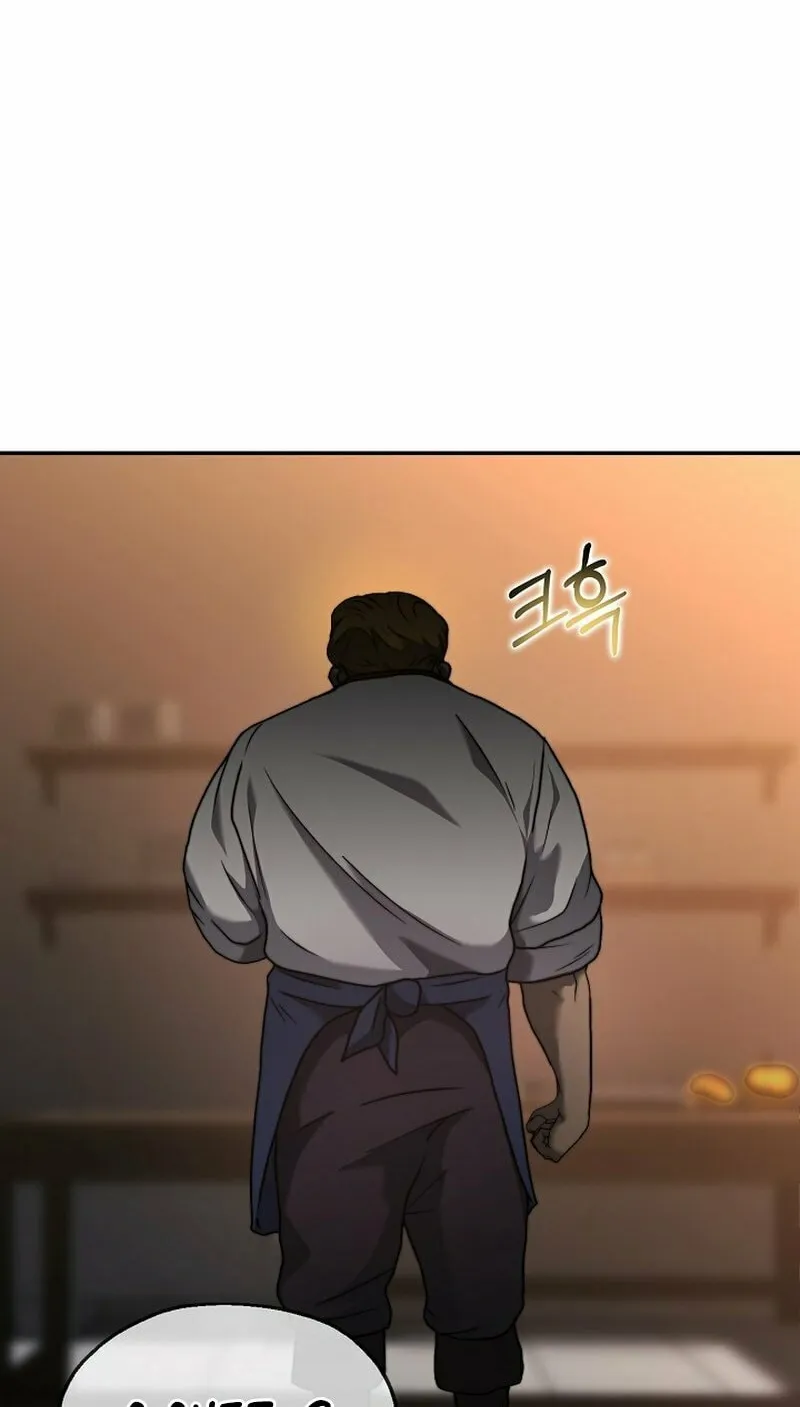 Solo Eating Chapter 5 page 37 - 