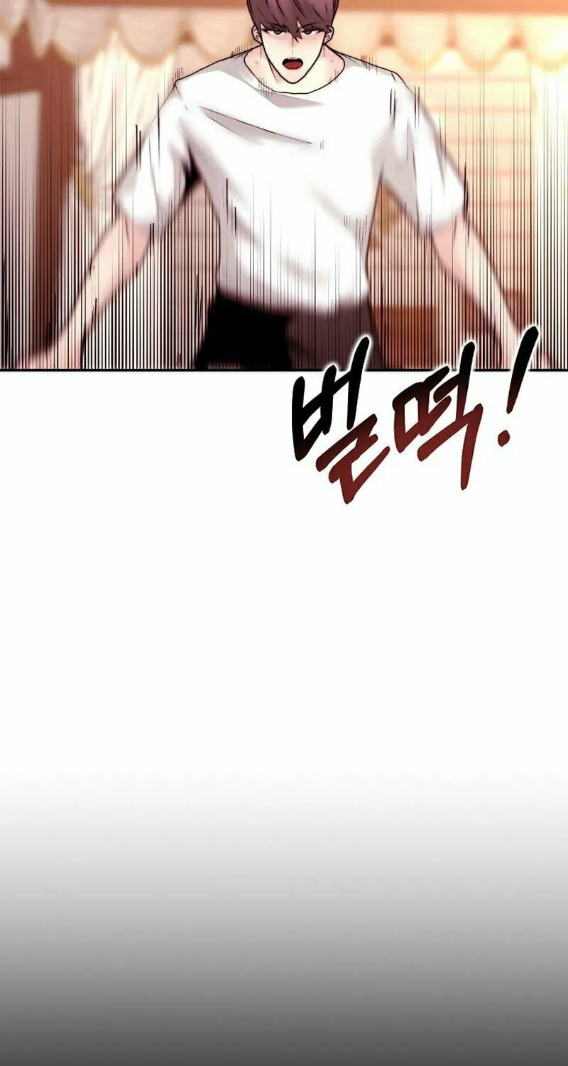 Solo Eating Chapter 5 page 54 - 