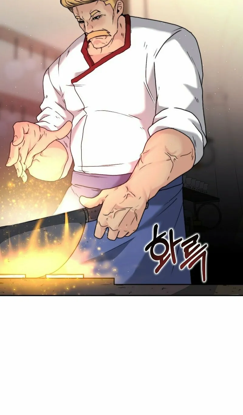Solo Eating Chapter 5 page 73 - 