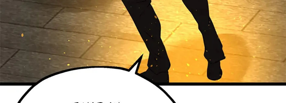 Solo Eating Chapter 50 page 22 - 