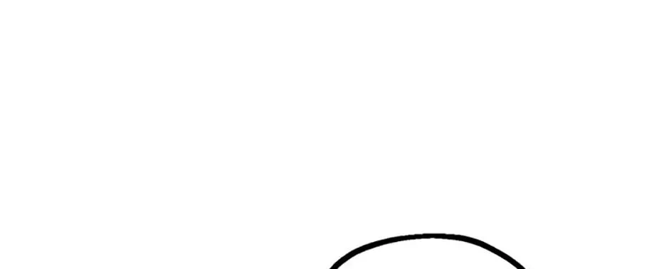 Solo Eating Chapter 50 page 88 - 
