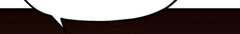 Solo Eating Chapter 51 page 29 - 