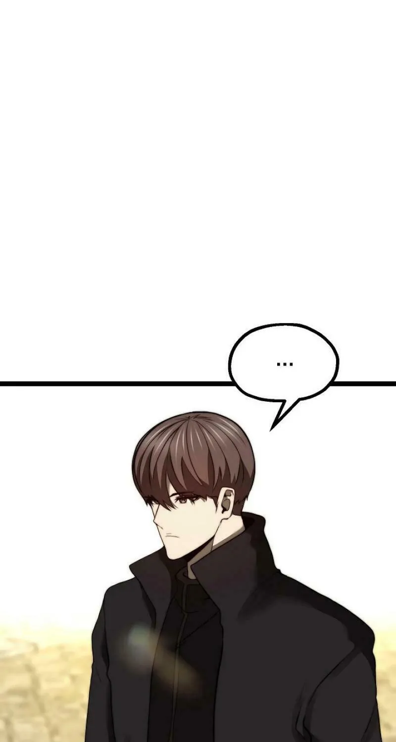 Solo Eating Chapter 51 page 32 - 