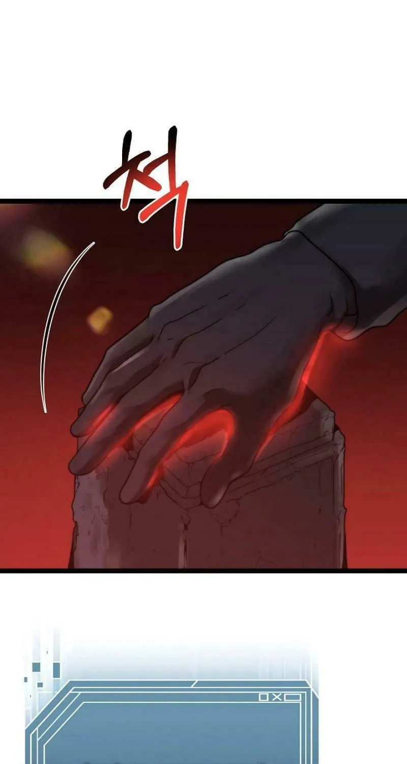 Solo Eating Chapter 51 page 56 - 