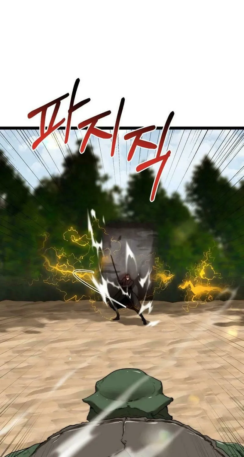 Solo Eating Chapter 51 page 68 - 