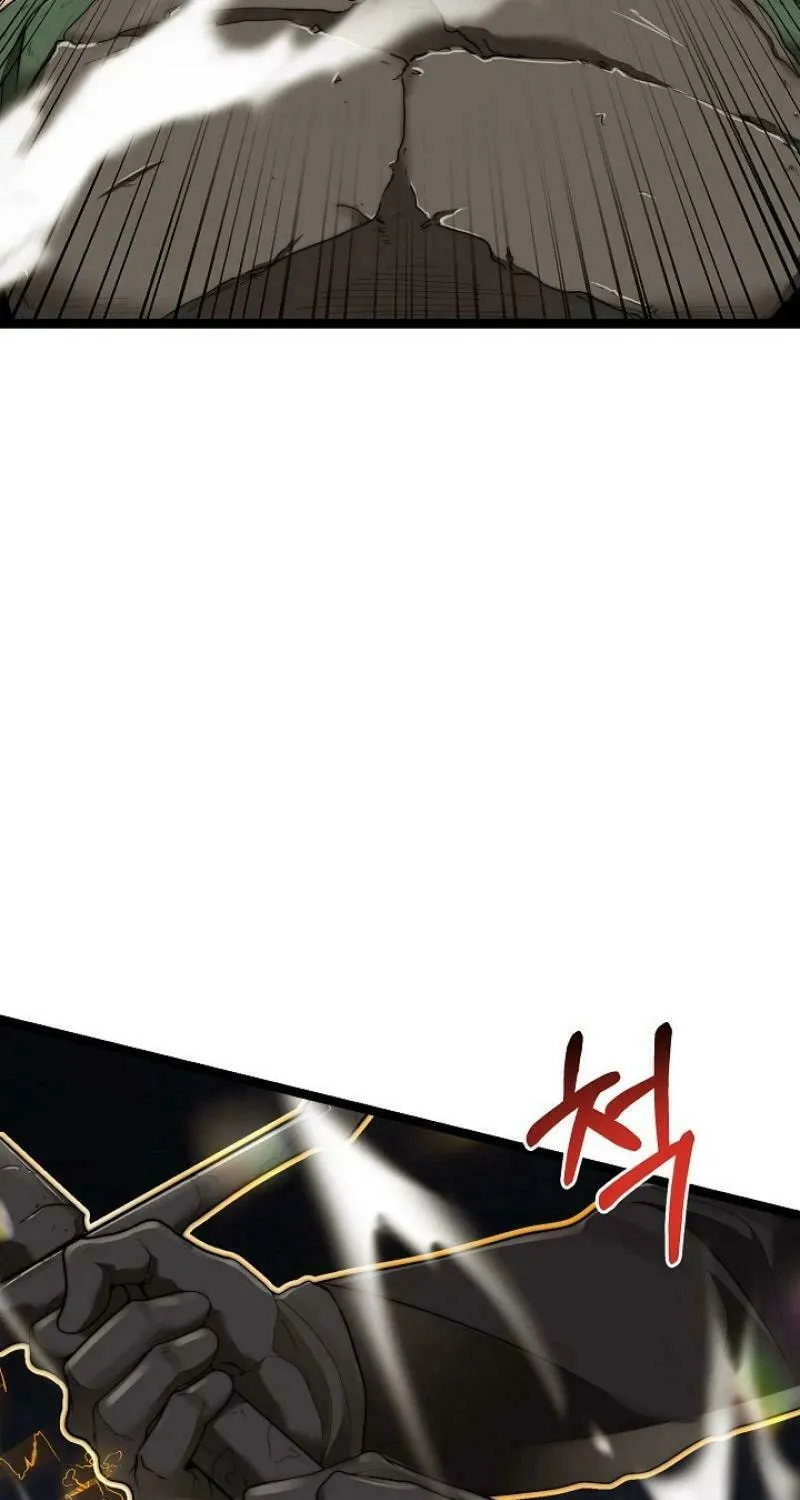 Solo Eating Chapter 51 page 69 - 