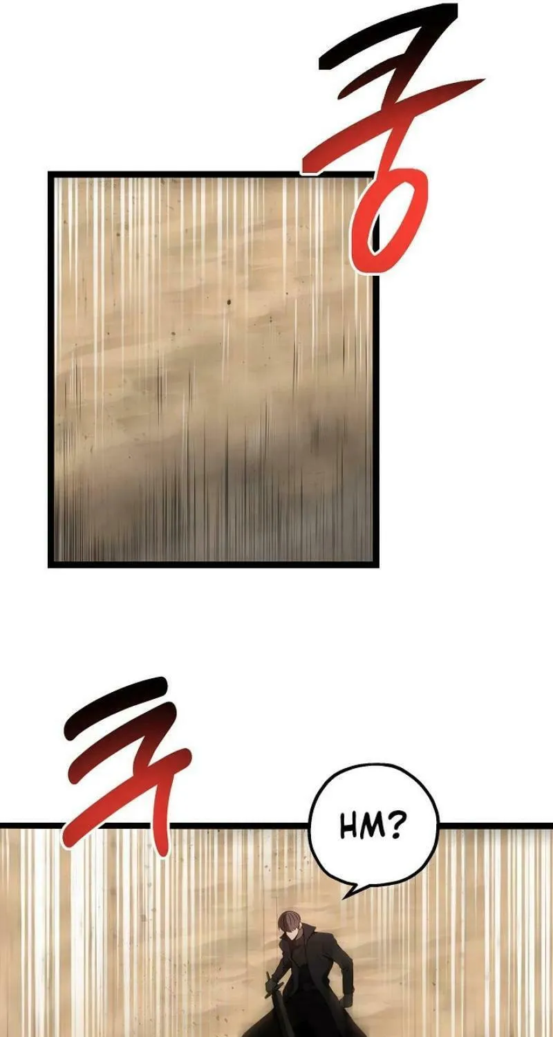 Solo Eating Chapter 52 page 12 - 