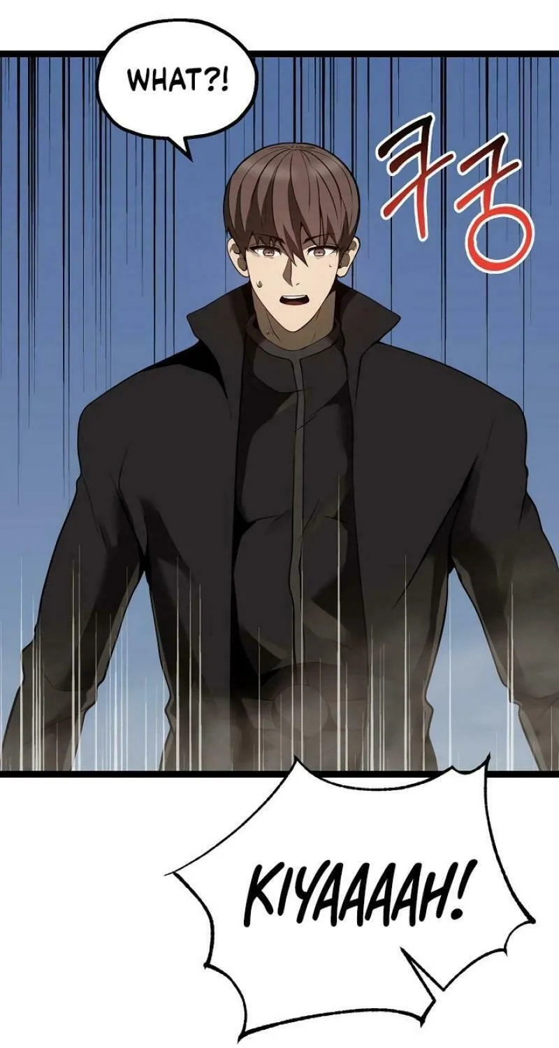 Solo Eating Chapter 52 page 14 - 