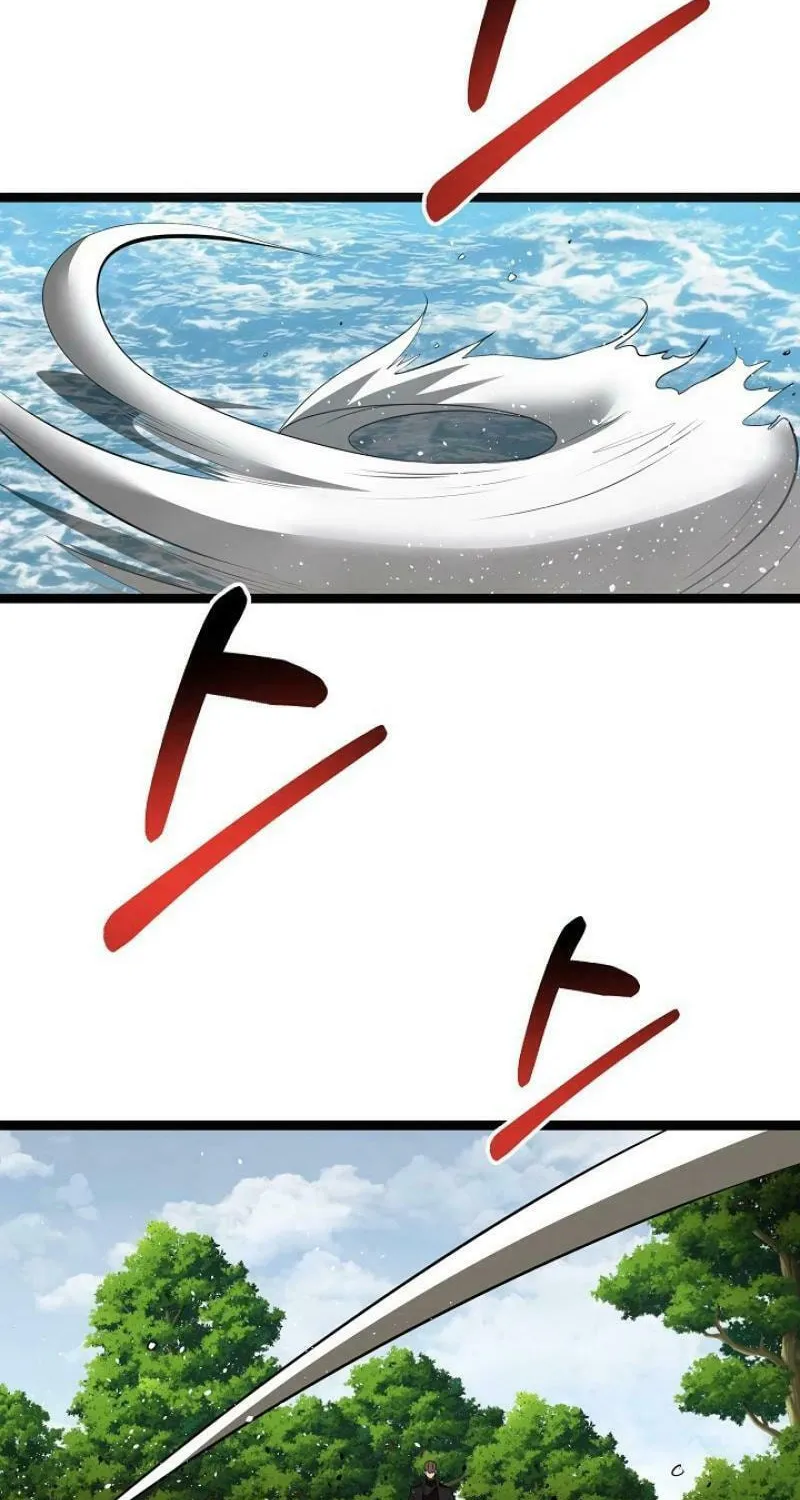 Solo Eating Chapter 52 page 17 - 