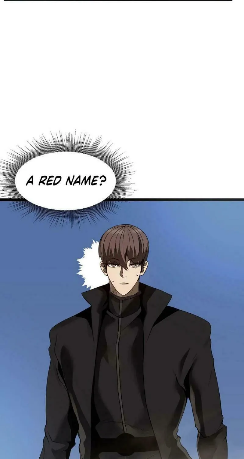 Solo Eating Chapter 52 page 23 - 
