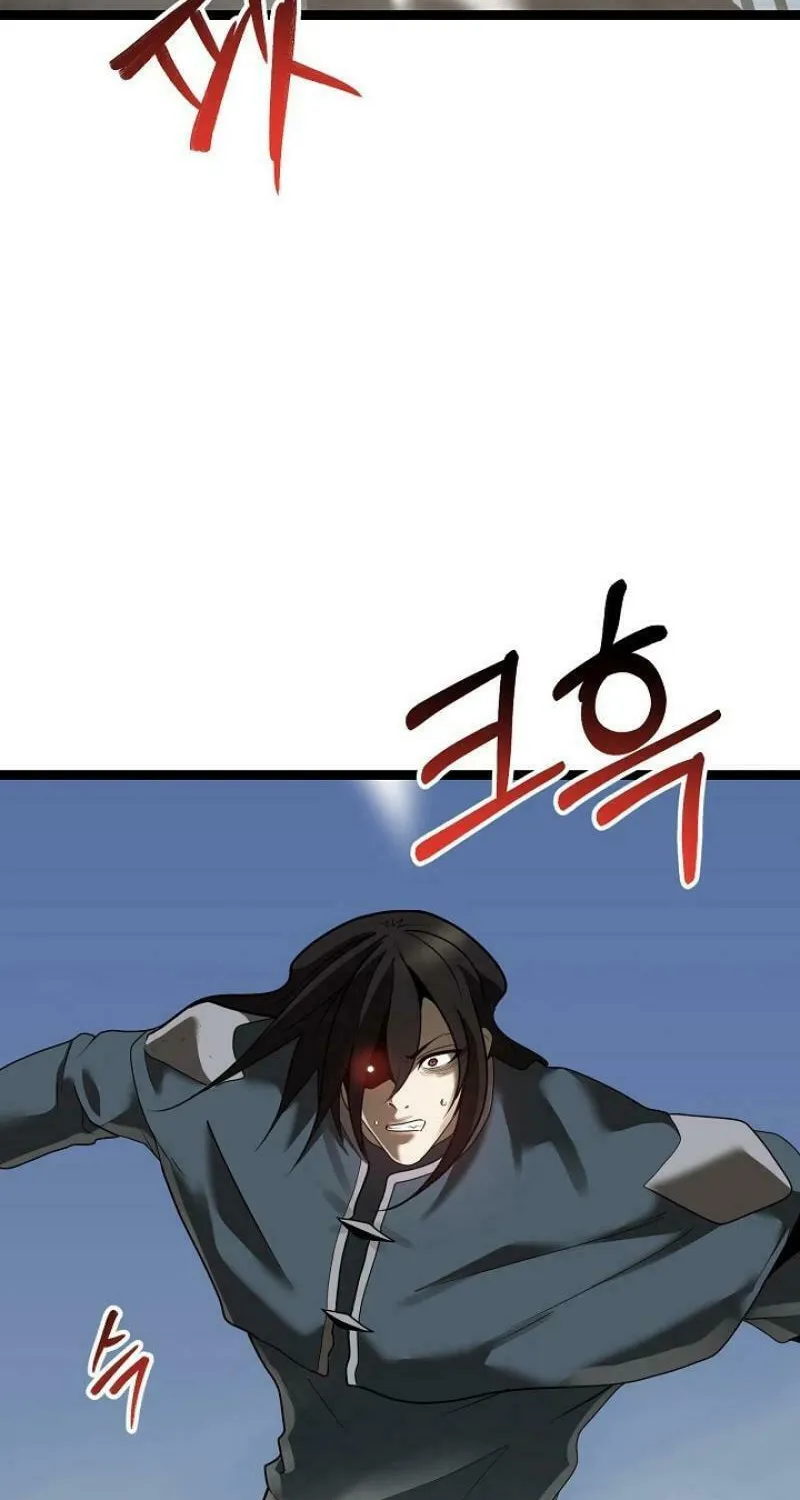 Solo Eating Chapter 52 page 31 - 