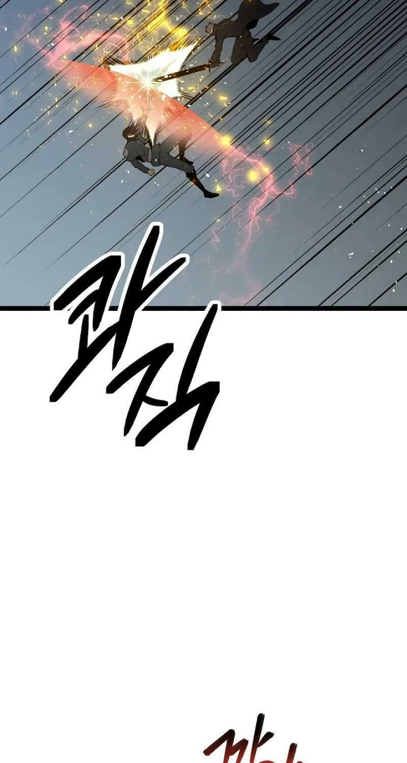 Solo Eating Chapter 52 page 40 - 