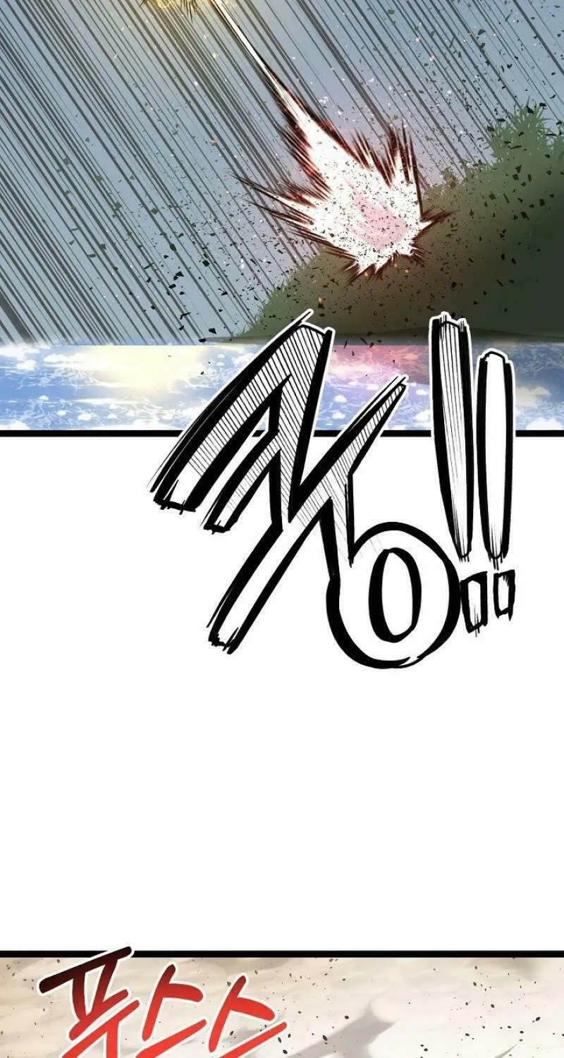 Solo Eating Chapter 52 page 43 - 