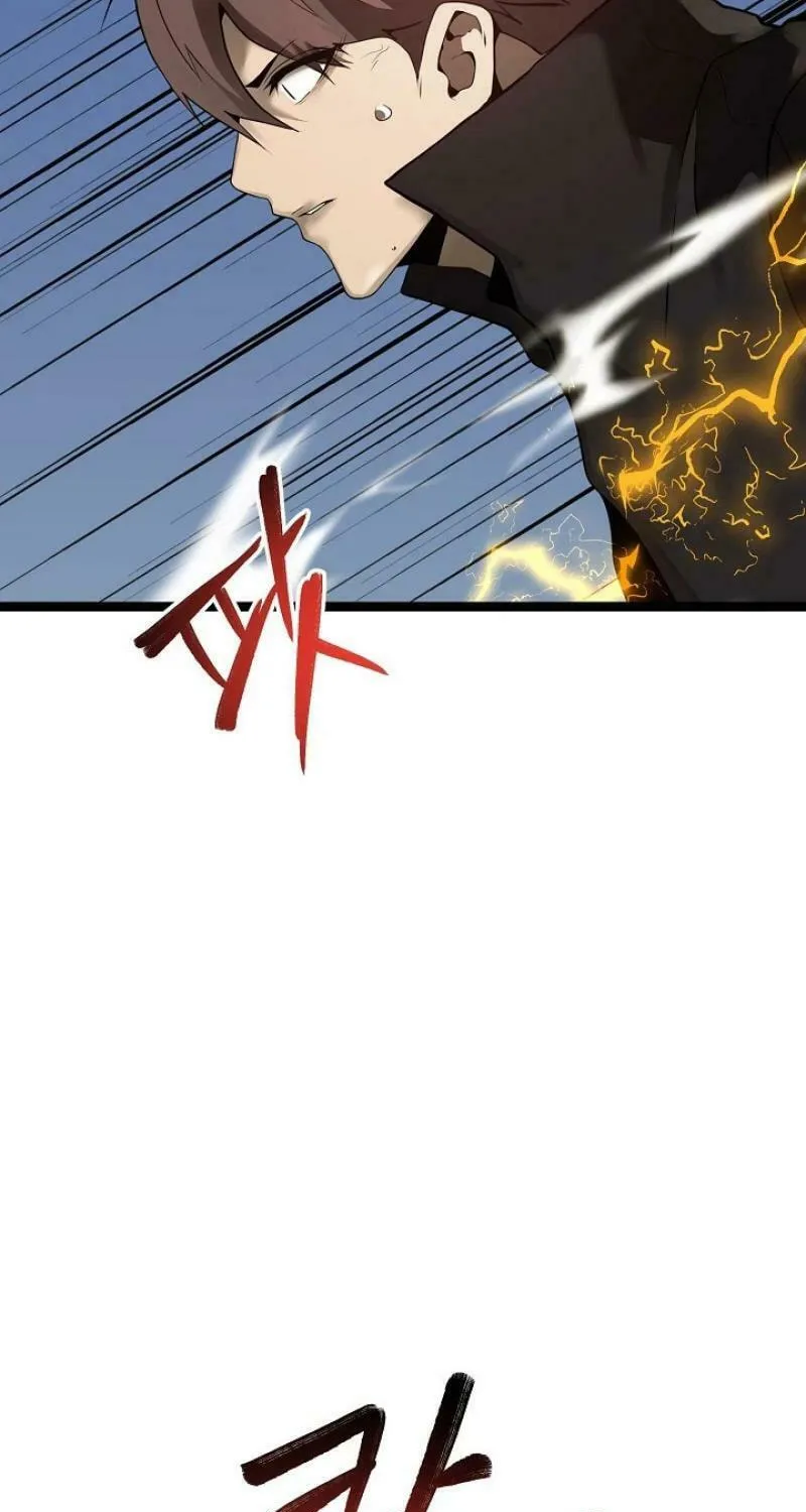 Solo Eating Chapter 52 page 50 - 