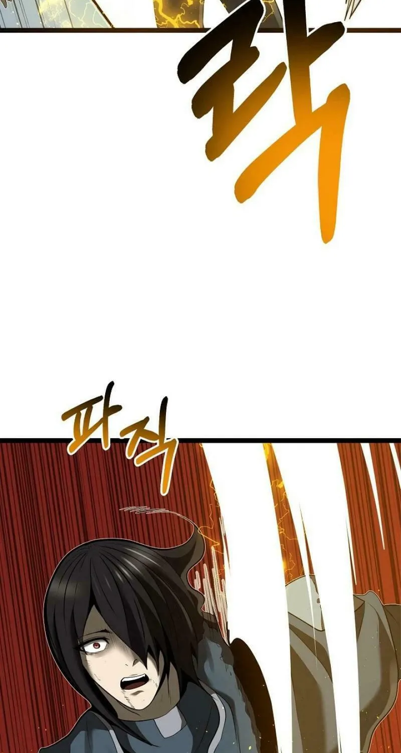 Solo Eating Chapter 52 page 62 - 