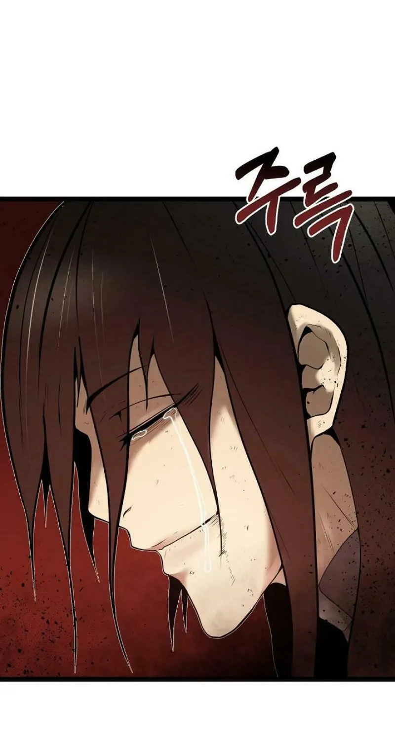 Solo Eating Chapter 52 page 70 - 