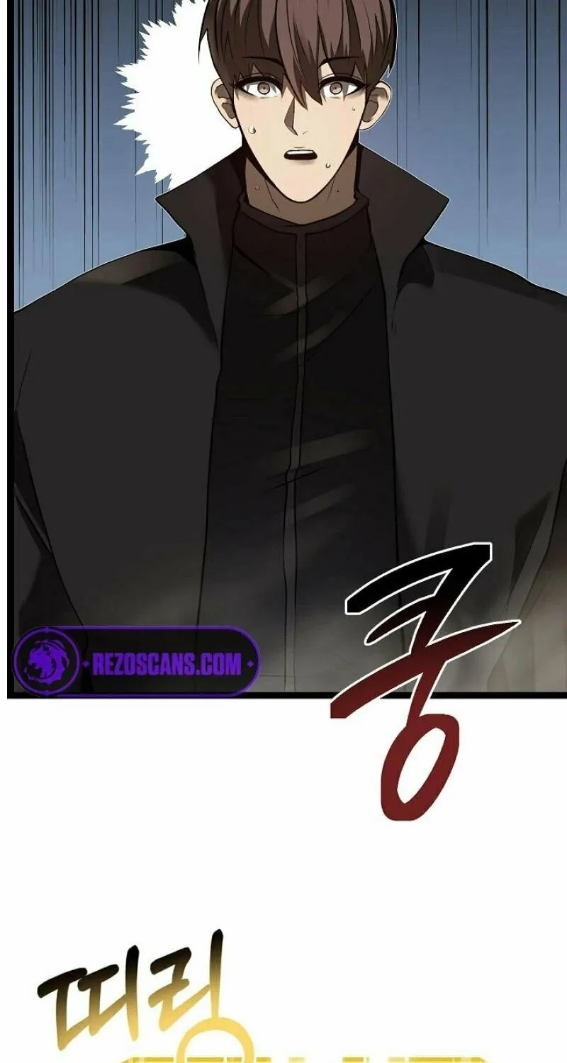 Solo Eating Chapter 52 page 76 - 