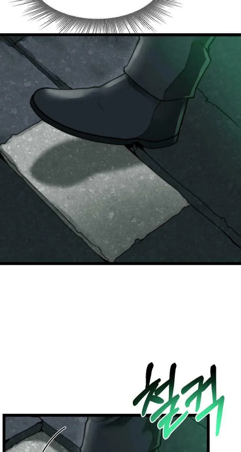 Solo Eating Chapter 53 page 36 - 
