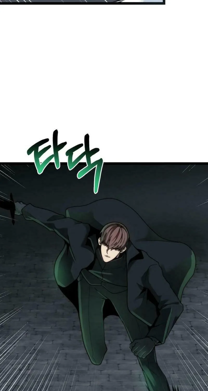 Solo Eating Chapter 53 page 64 - 