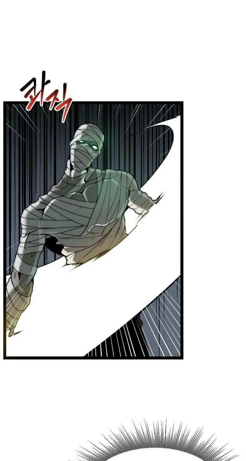 Solo Eating Chapter 53 page 75 - 