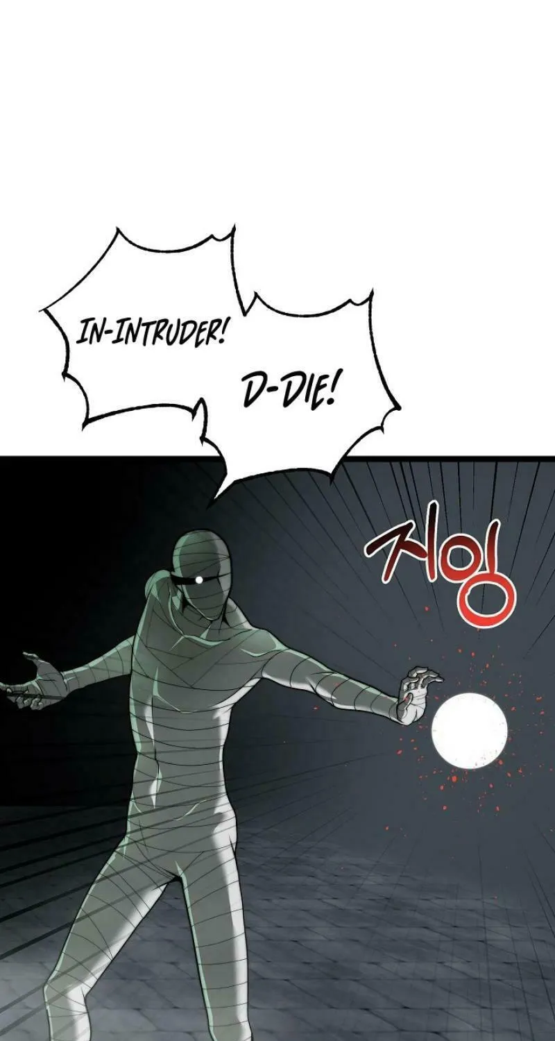Solo Eating Chapter 54 page 16 - 