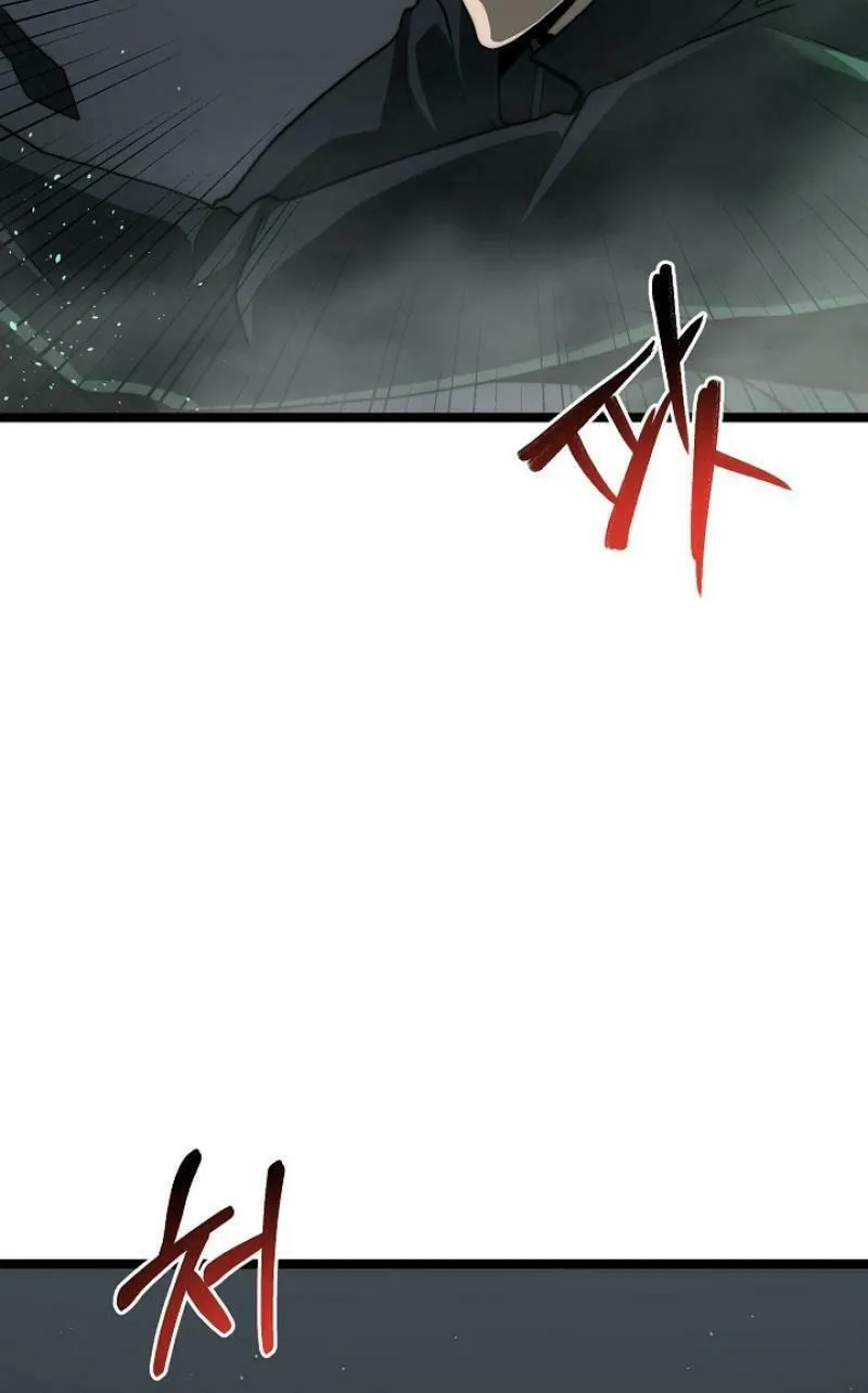 Solo Eating Chapter 54 page 18 - 