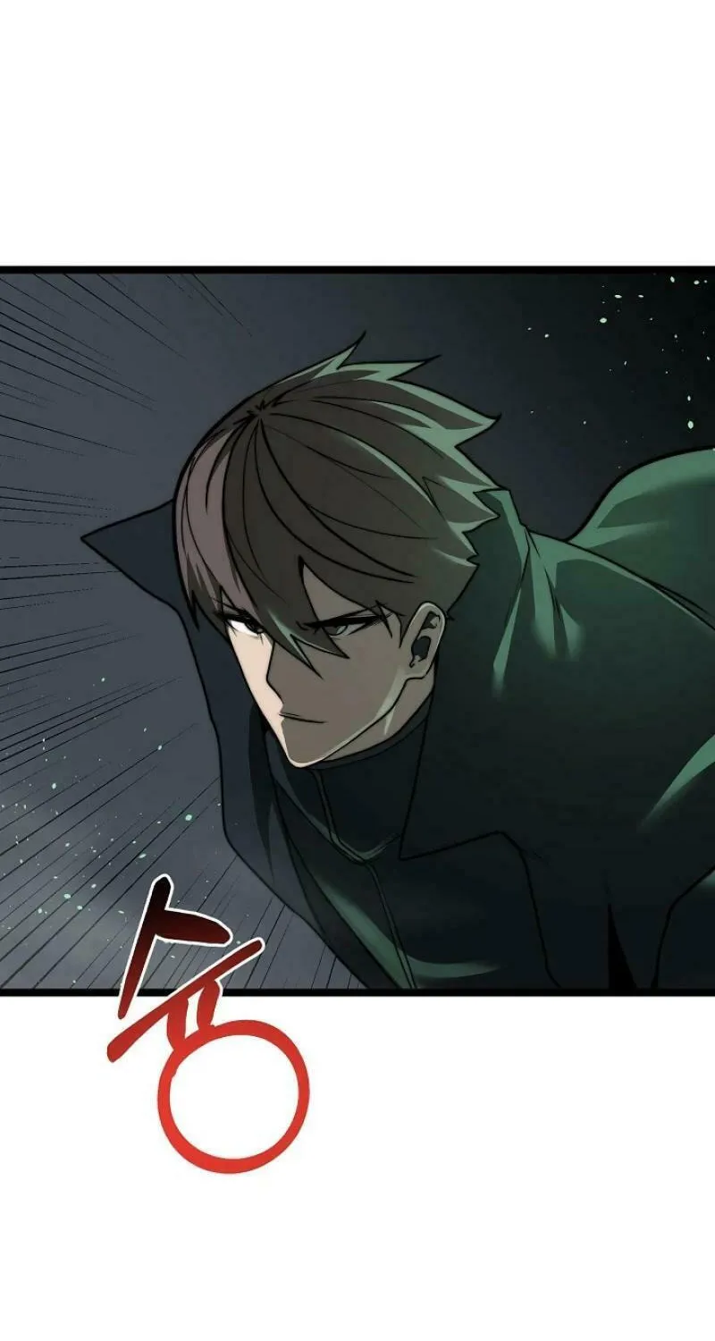 Solo Eating Chapter 54 page 20 - 