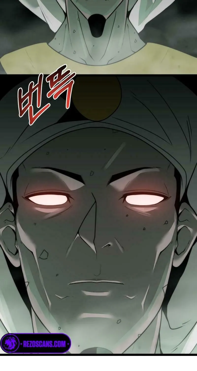Solo Eating Chapter 54 page 25 - 