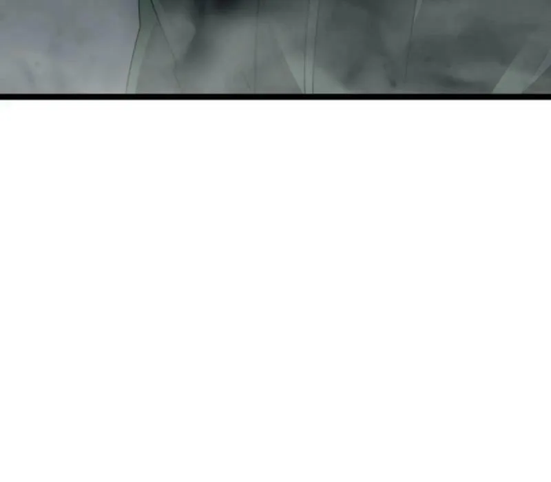 Solo Eating Chapter 54 page 27 - 
