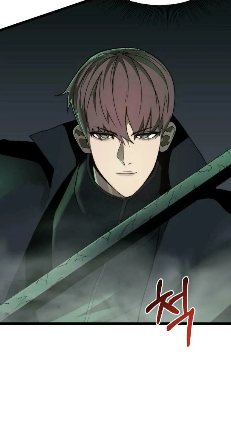 Solo Eating Chapter 54 page 31 - 