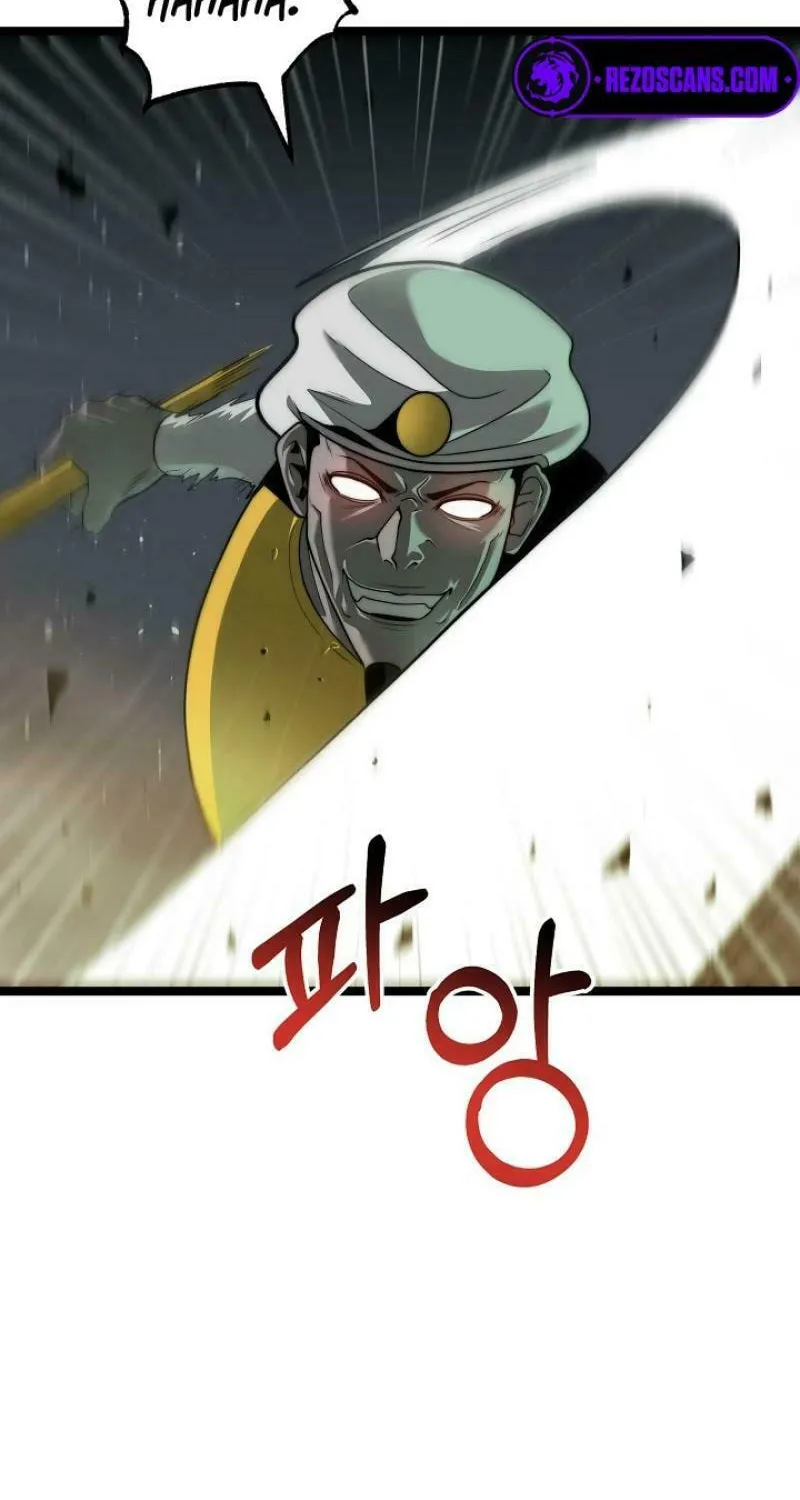 Solo Eating Chapter 54 page 38 - 