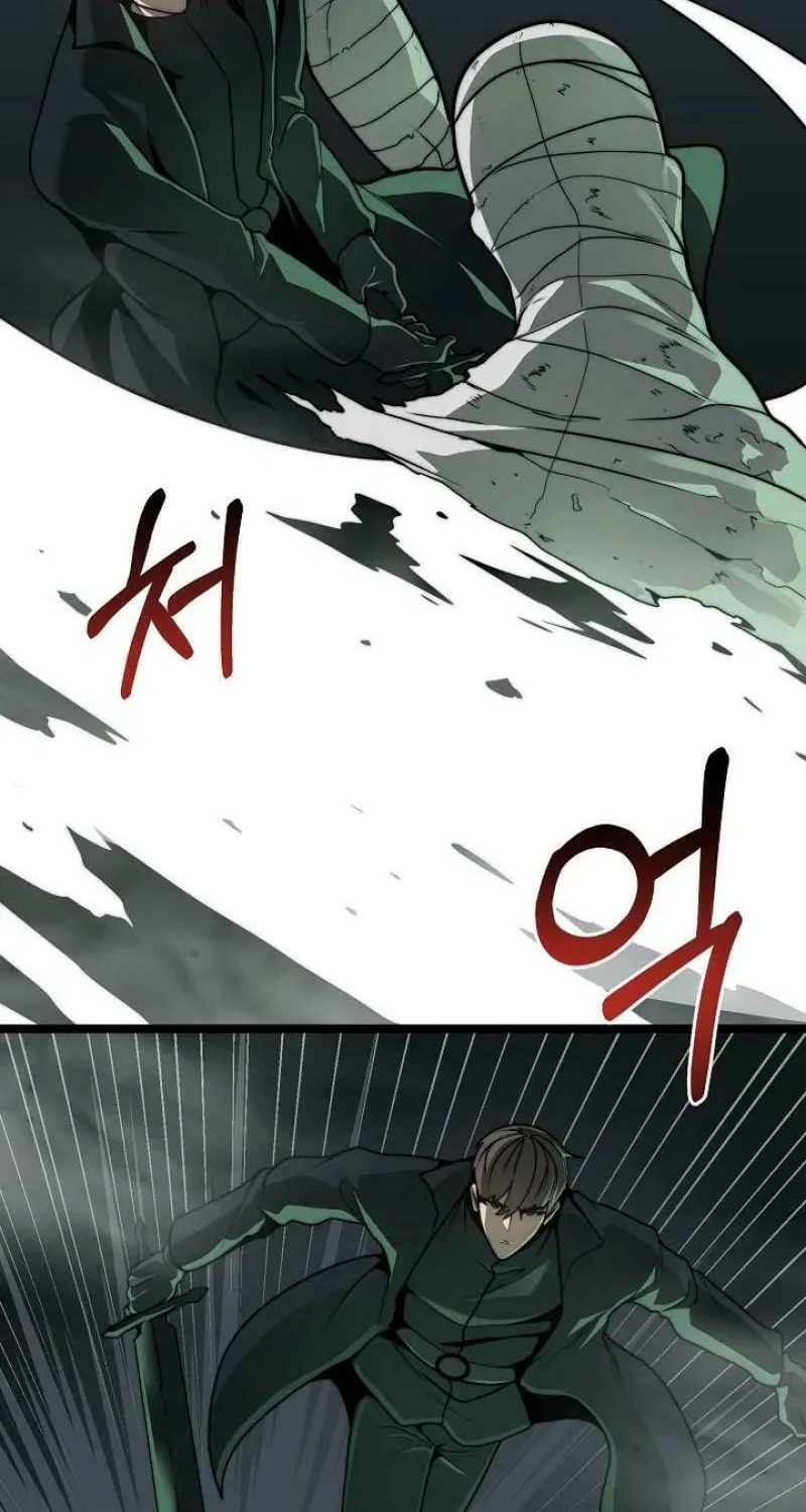 Solo Eating Chapter 54 page 6 - 