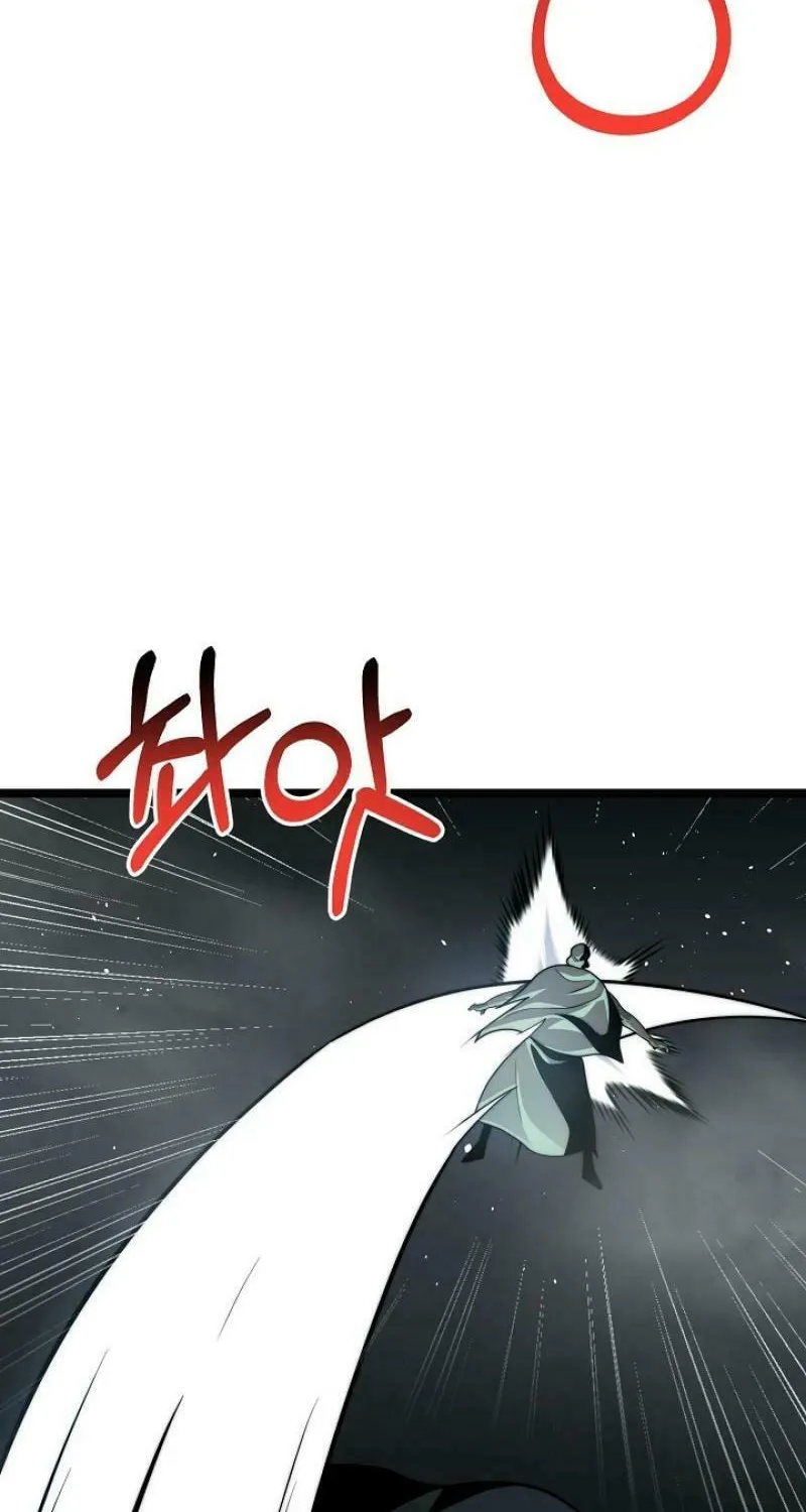 Solo Eating Chapter 54 page 55 - 