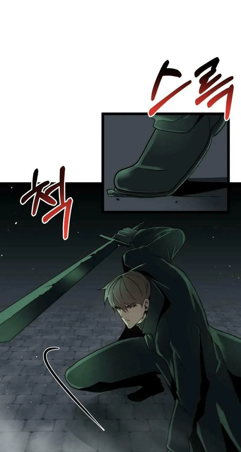 Solo Eating Chapter 54 page 59 - 
