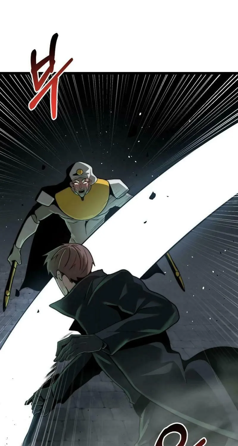 Solo Eating Chapter 54 page 63 - 