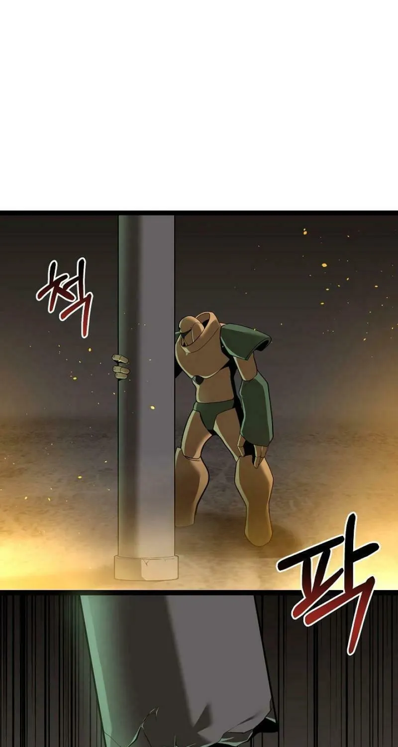 Solo Eating Chapter 55 page 44 - 
